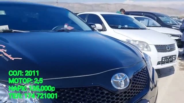 Мошинбозори Душанбе/// Toyota Camry, Lexus Rx, Lexus ES