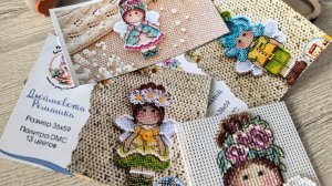 Почти рукодельный VLOG. Вышивальная неделя 16 - 24.05.2025