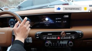 Обзор Hyundai Palisade 2025  от владельца! Полная комплектация Ca