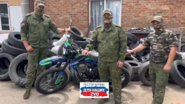 Роднули, приехали ❤️
Бахмут 3🫡 
Очень большой сбор, ребята приезжают редко.
