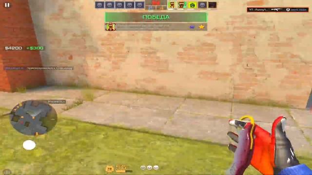 МУВИК С НОВЫМИ СКИНАМИ В СТАНДОФФ 2!😍 ОБНОВЛЕНИЕ 0.33.0 В смотреть онлайн