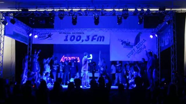 Stuff Arena Сыктывкар смотреть онлайн