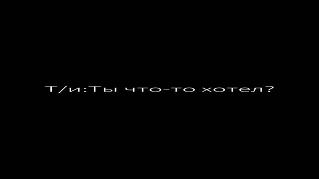 Фанфик Гарри Поттер Драко и Ти