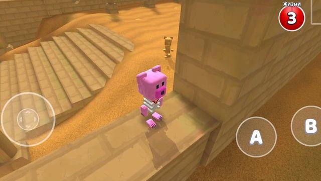 супер медведь бимотепская Пустыня смотреть онлайн