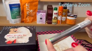❤️Огромная коробка и огромное разочарование при распаковки бьюти бокса Royal samples