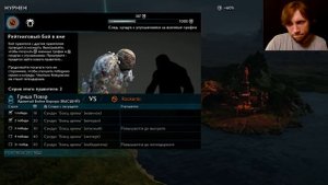 Middle-earth: Shadow of War - Обманул смерть ради АРЕНЫ!