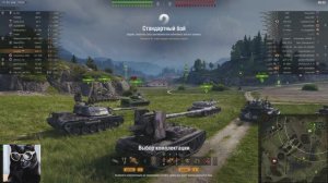 Grille 15 + приз