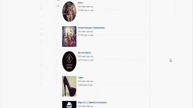 АВС..Кепка \\ Победитель \\ 1сентября смотреть онлайн