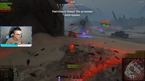 ПОСЛЕДНИЙ РУБЕЖ ОПЕРАЦИЯ ПАНДОРА WORLD OF TANKS! НАБИТЬ ФРАГИ?