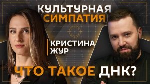 Дмитрий Егорченков. Можно ли стать руколой и сколько украинской крови в Илье Муромце