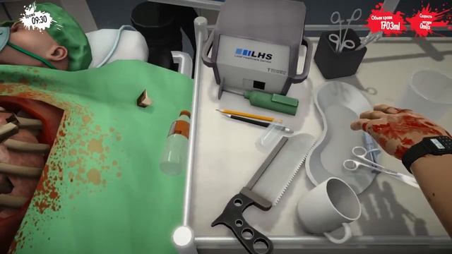 БОБКА ДАЕТ ДЕЛ ► Surgeon Simulator 1# смотреть онлайн