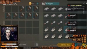 Π ΠΠΠ ΠΠΠΠ« NEGUS/Last Day on Earth Survival