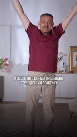 Откуда вы берёте столько энергии?