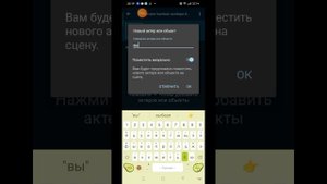 как сделать 𝒉𝒂𝒎𝒔𝒕𝒆𝒓 𝒄𝒐𝒎𝒃𝒂𝒕 в покед код "часть 1"