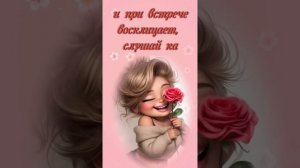 Сергей Доскач - "Просто так..."