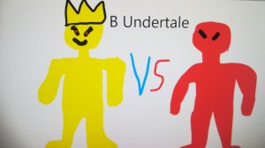 Битва короля и красного из сериала фишки в виде игры Undertale