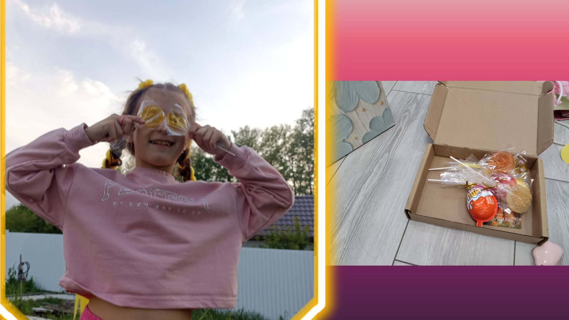 Распаковка подарков. Ура каникулы!!!!!🇷🇺 смотреть онлайн