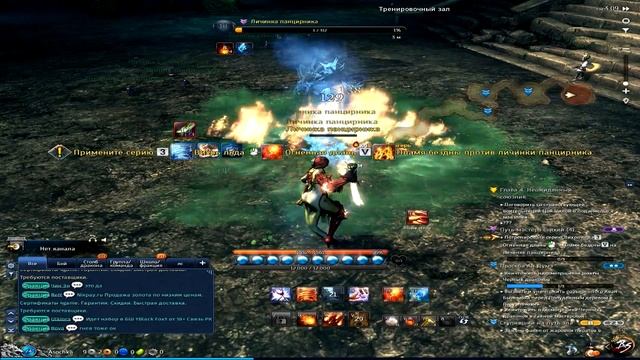 BnS:Баг квеста смотреть онлайн