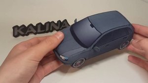 Lada Kalina из бумаги! Сборка и обзор моей модели 😍