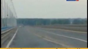 Резонансные колебания моста в Волгограде