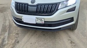 Skoda Kodiaq 1.4 AMT, 2020