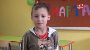 Ступеньки к успеху 2019