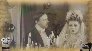 «Необычайная свадьба»