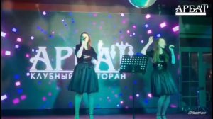 Дискотека ночи / диско группа Кристалл