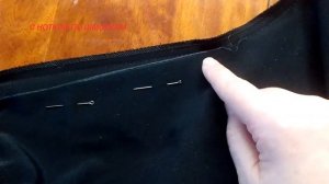 👖Ремонт брюк по- операционно и одновременно УКОРОТИТ