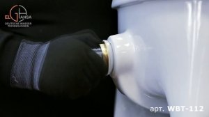 Полуавтоматический донный клапан из латуни ELGHANSA арт.WB