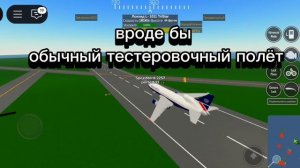 локтей ль 1011
#фонк