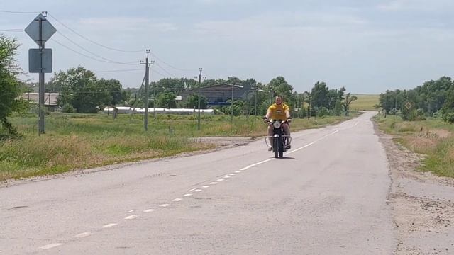 ЯВА И ТОЛСТЫЙ ЧЕЛОВЕК смотреть онлайн