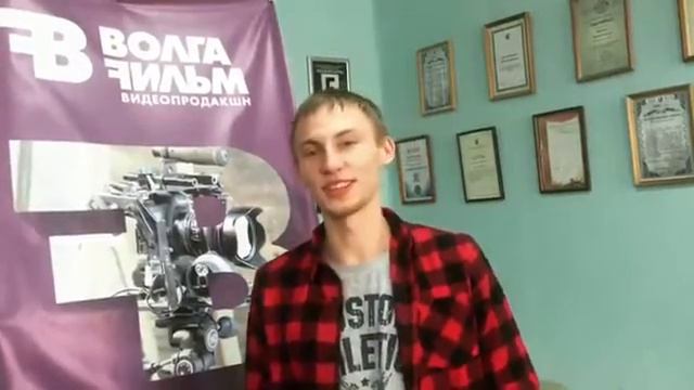 Волгафильм. Курсы видео-монтажа Саратов! Шок! Смотреть до конца! Новость дня!