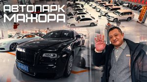 ПРОТЕК НОВЫЙ Rolls-Royce в КИТАЕ! ПОЧЕМУ здесь так МНОГО авто? Обзор Mercedes V 260 L и Audi A3 35