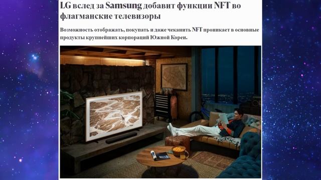 ДАМП БИТКОИНА. ФРС. ХЕШРЕЙТ.
