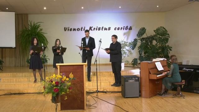 В тени крыл Твоих, Господь смотреть онлайн