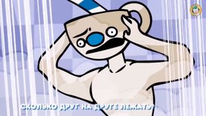 БРАТЬЯ В ДУШЕ МОЕМСЯ МЫ! песня гусей они правят миром но без музыки