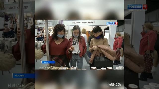 Выставка "ФОРМУЛА РУКОДЕЛИЯ МОСКВА. ОСЕНЬ 2020" смотреть онлайн