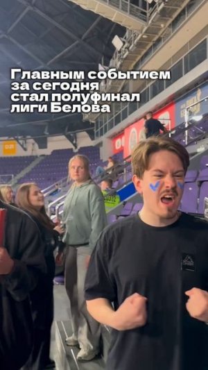 2 день поездки в Екатеринбург
