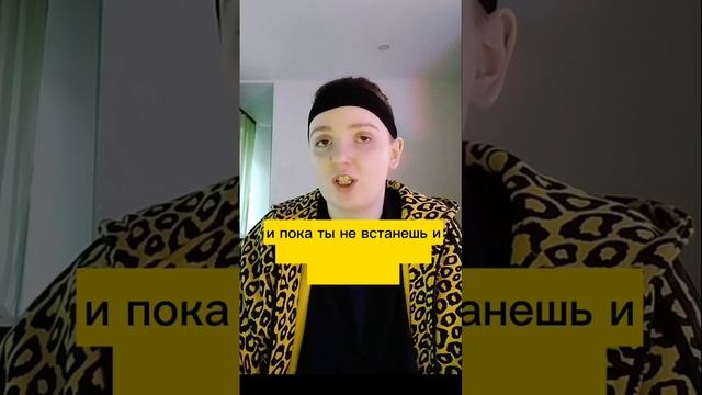 Почему болит тело, хотя не было травмы?