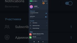 Тутор как скачать кламси|YT JOKER PuBg |PUBG