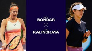 07.10.2024. Анна Бондар - Анна Калинская. WTA Wuhan. Anna Bondar - Anna Kalinskaya