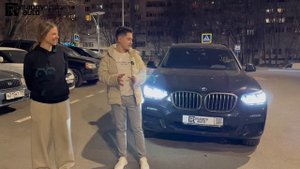 Отзыв о BMW X3 30e гибрид из Кореи