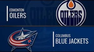 06.12.2024  | Эдмонтон Ойлерз — Коламбус Блю Джекетс | Edmonton Oilers — Columbus Blue Jackets