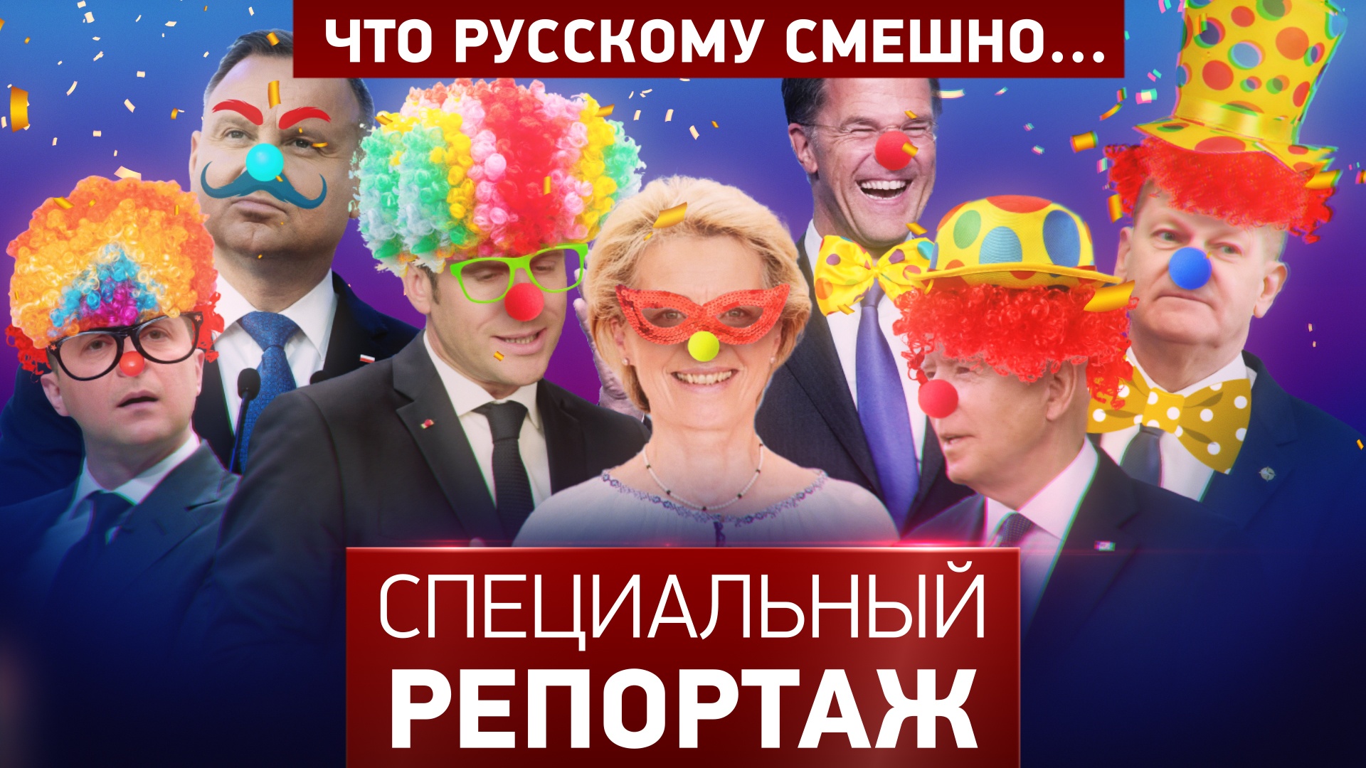 Выпуск от 23.05.2025 г.