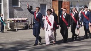 Вот и прозвучал Последний звонок-2025.