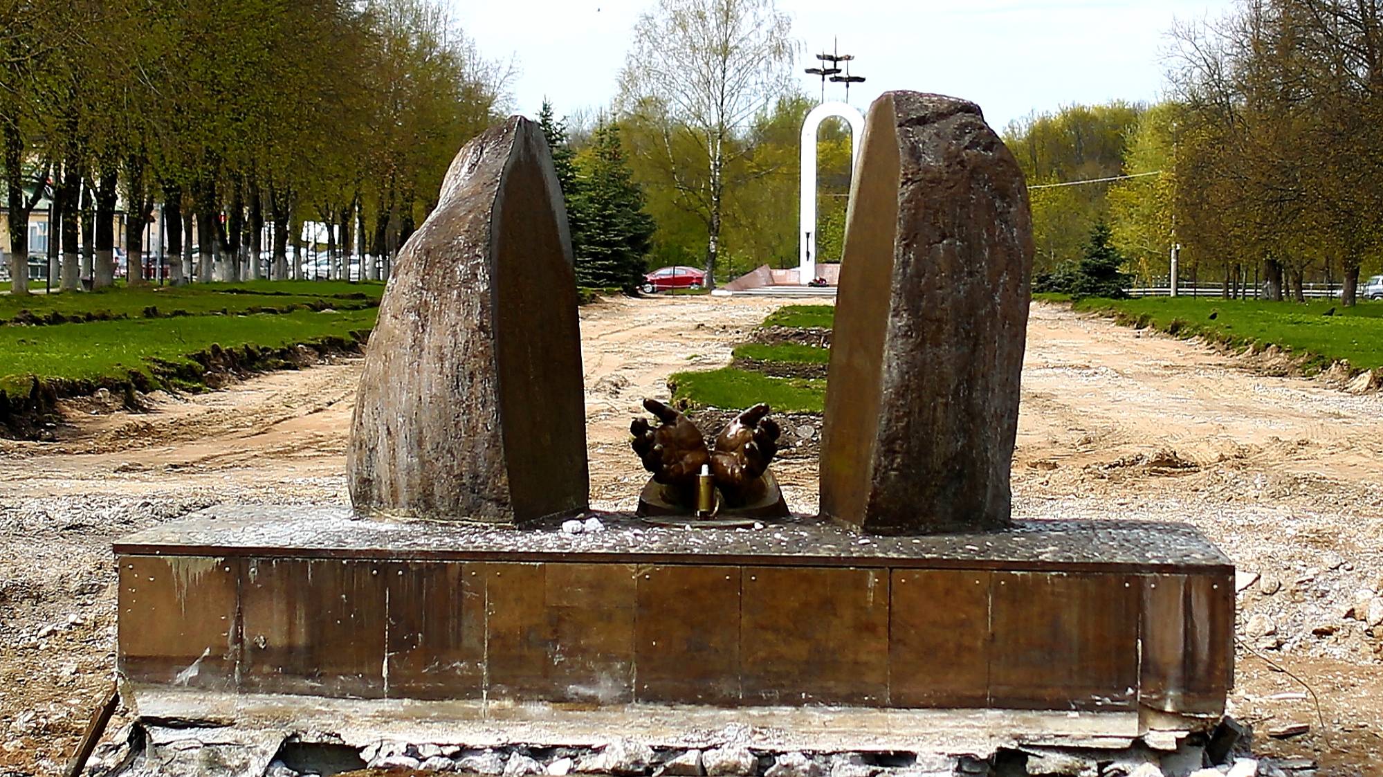 Кингисепп IV