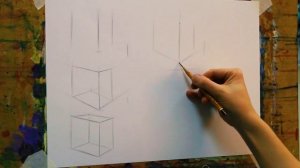 6/ Строим КУБ /Академический Рисунок /Бесплатные уроки