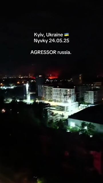 Видео боевх действий на Украине- Панорама ночных ударов по Киеву.