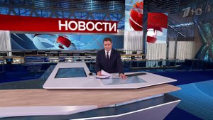 Выпуск новостей в 10:00 от 24.05.2025
